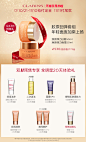 【双11预售】娇韵诗弹簧霜焕颜弹力面霜日晚霜日夜套装保湿-tmall.com天猫