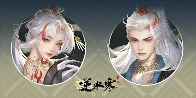 @逆水寒手游 的个人主页 - 微博