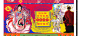 首页-密扇旗舰店-天猫Tmall.com