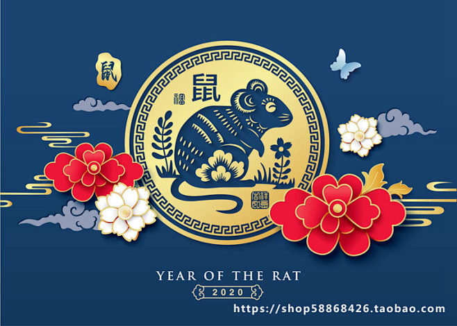 2020年中国新年鼠年矢量设计素材 20...
