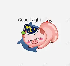 日韩可爱小猪 创意素材
