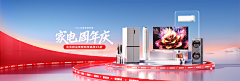 杨阳洋养羊666采集到设备