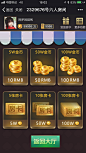 商城