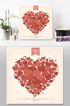 创意爱心设计免扣元素