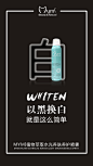 投以木瓜文化传媒有限公司微信号iMOMOi1118约设计请联系上面微信设计排版设计广告海报海报宣传品牌设计品牌形象设计广告视频制作剪辑产品设计微商品牌产品设计网站设计微商品牌设计手绘漫画插画定制设计微商团队合作大型广告投放品牌宣传广告地铁投放品牌宣传广告视频投放产品摄影