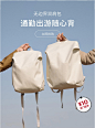 2021-03-19 [ ito旗舰店 无线端页面截图快照 ]-58图-我的电商历史图库-58tu.com
