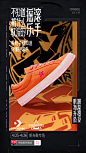 能玩到一起的人通常审美也有志一同，这是个#以鞋会友#的年代。 你穿什么鞋，就会遇到什么人，想有段美好邂逅，那就快来#天猫超级品类日#宇宙帆布鞋会，先从选双好鞋开始吧！O网页链接 ​​​​