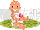 儿童,女孩,地毯,可爱的,健康保健,尿布,玩具,肖像,好奇心,坐
