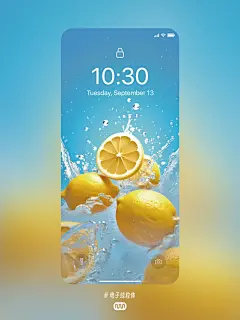 壁纸分享 | 清凉一夏