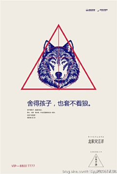 非非菲霏~采集到版面材料包~