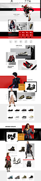 首页-潮品小虫旗舰店-天猫Tmall.com