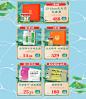 同仁堂官方旗舰店
