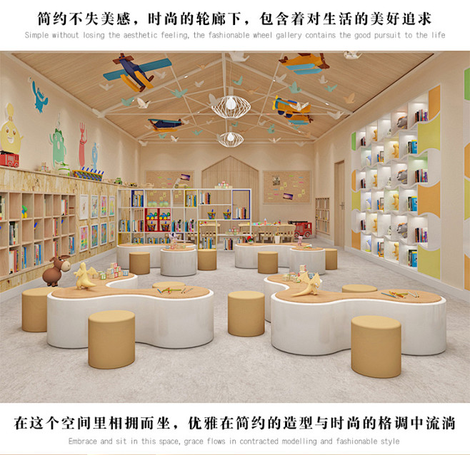 幼儿园早教中心益智家长等候休息区拼图凳软包凳异形创意组合沙发-淘宝网