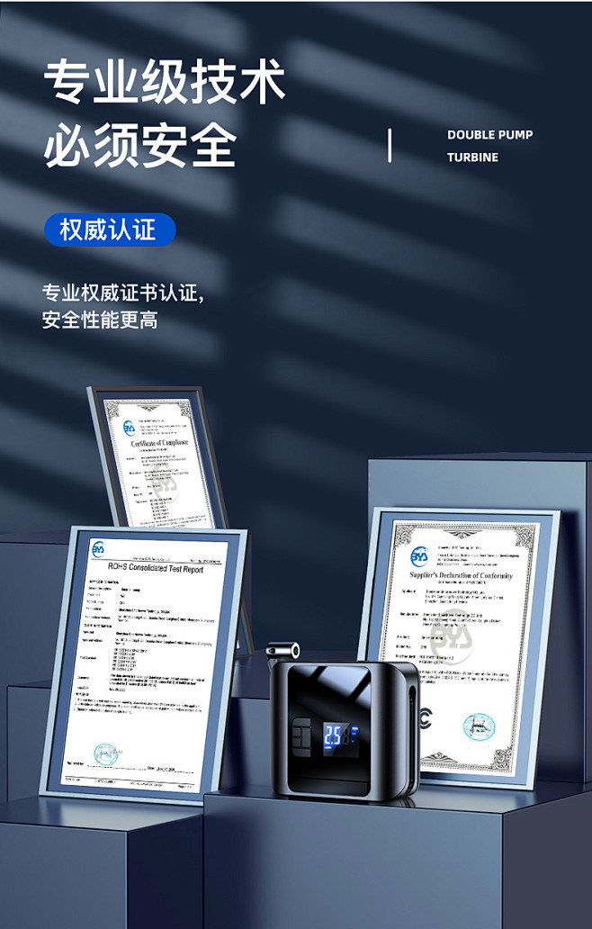 卡斐乐车载充气泵汽车用全自动电动打气筒轮...
