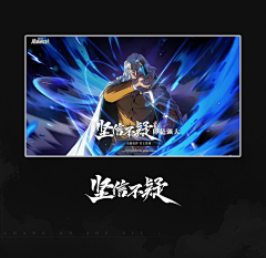 熙成采集到字体设计