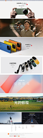 小米官网 - Xiaomi 13系列，Xiaomi Mix Fold 2，MIUI14，小米徕卡影像大赛