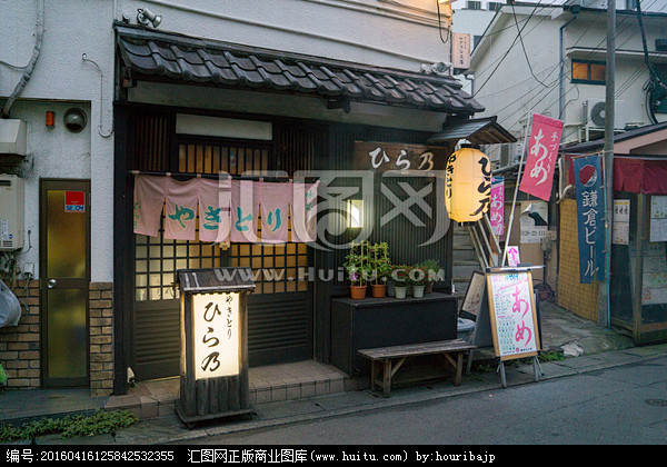 居酒屋 酒馆