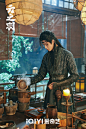 云之羽-2