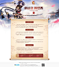 新远征新世界_2018年远征计划前瞻