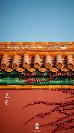 最全故宫壁纸合集（二），故宫之美，一定要亲自去走走看看