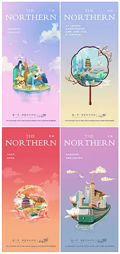 地产苏州城市插画创意海报PSD源文件