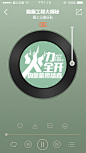 活动促销海报大字报排版装修家装爱上云巢文案设计创意 #色彩# #经典# #排版# #海报# #家装# #装修# #大字报# #促销# #活动海报# 315 国际消费者权益日 隐蔽工程 家装课堂 知识讲座 报名