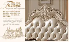 法莉娜 欧式实木床 法式真皮雕花双人床田园公主床 1.8米婚床 B08-tmall.com天猫