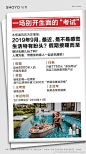 轻氧轻燕白藜芦醇呼吸时光饮bobo超话 
轻氧白藜芦醇——
轻氧轻燕燕窝——
轻氧酵素——

      你愿意全家人一起继续忍受生活的挤压
      然后安慰自己“日子怎么都算过”...展开全文c