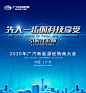 QQ截图20210601132303