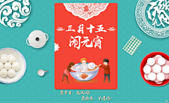 w971225采集到w971225的原创画板