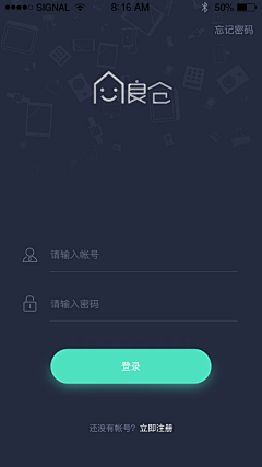 AJunliang采集到设计——APP界面