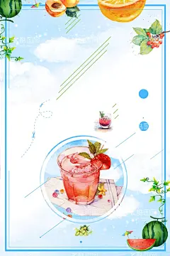 果蔬海报  - 源文件下载【酷图网】水果,水果广告,水果店,水果店海报,有机水果海报,绿色食品海报,蔬果海报,蔬菜,绿色食品,绿色水果,水果采购,农场,水果农场,健康,无公害,有机水果,优质水果,新鲜水果,水果零售,绿色产品,蔬菜店海报,水果口味,水果拼盘,甜品海报,超市,超市海报,超市水果,