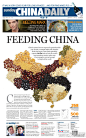 中国日报FeedingChina版面设计（获中国新闻奖）