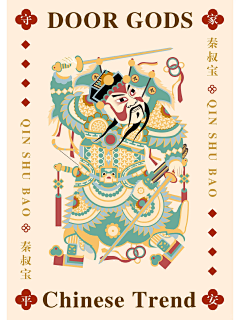 普罗旺斯PPPP采集到其他插画