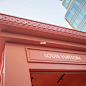 louisvuitton 迪拜