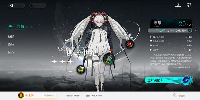 01xuqgu0okgml3euvj2j...