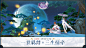 九州天空城3D（安卓预下载） | TapTap发现好游戏 : 《九州天空城3D》是由祖龙娱乐匠心巨制的一款正版授权次世代3D飞行手游，游戏以东方幻想元素为基调，描绘一个跨越三种族的史诗动人传说。依靠PBR材质渲染、全局动态光影、超清粒子特效、...