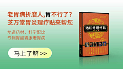 懒小孩zzz采集到海报