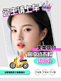 公主请上车幼态脸玻尿酸买一送一啦‼️_1_上海美莱_来自小红书网页版