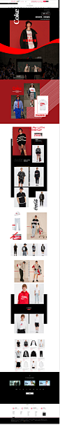 乐力全开-太平鸟男装旗舰店-天猫Tmall.com