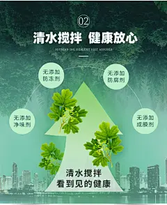 室内水性硅藻泥涂料自刷乳胶漆净味彩色墙面漆电视背景墙净甲醛-tmall.com天猫