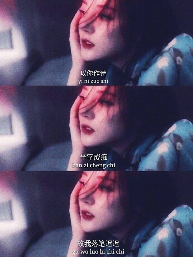 来自分享