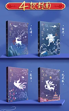 古风同学录小学生六年级女韩版活页本中国风可爱毕业纪念册初中回忆录少女心留言册创意个性男简约网红同学录-tmall.com天猫
