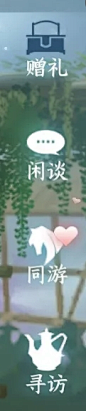 微信截图_20240110163103