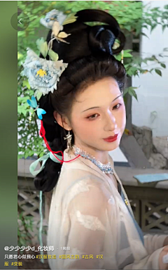 哈哈56哈哈采集到仕女感