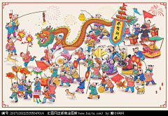 阶洲采集到毕设素材