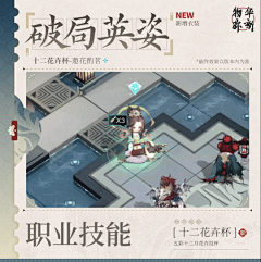 松淞崧采集到水特效