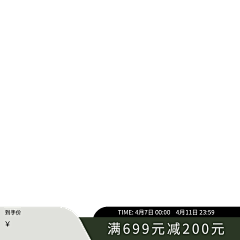 疯疯の设计采集到主图标