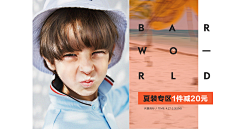 凝之37采集到童装上新banner
