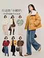【同价双11】茵曼兔毛领高级感羽绒服女2024年冬季新款保暖短外套-tmall.com天猫